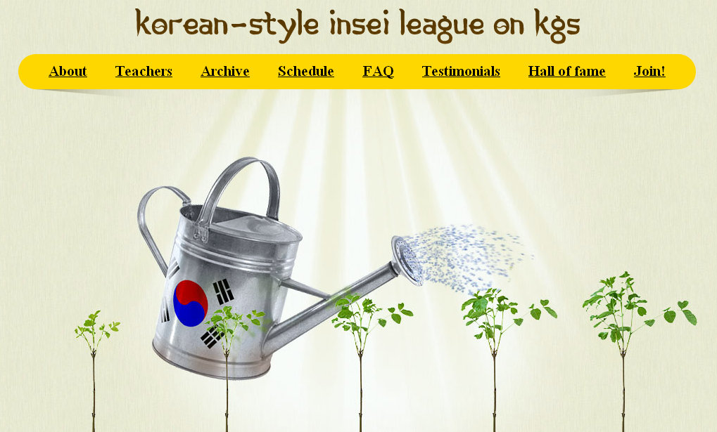 Insei League KGS