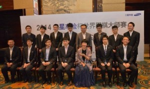 2014.08.31_Round-of-16-players-19th-Samsung-Cup