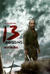 2014.09.03_13-assassins
