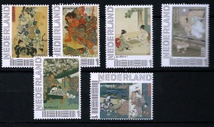 2014.09.13_netherland-go-stamps