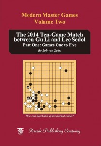 2014.10.05_ModernMasterGames-Jubango