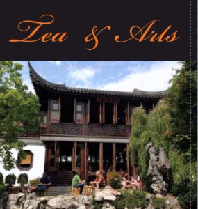 2014.10.05_Tea-Arts