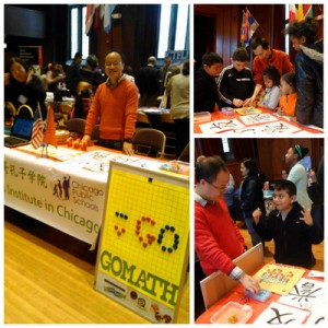 2014.11.06_Chicago-Biliteracy