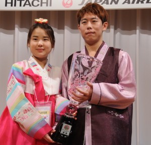 2014_11.09_Pair-Go_winners-Kim-Sooyoung_Jeon-Junhak