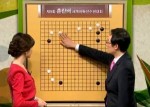 2014.12.02_Watch-Baduk-TV-in-English