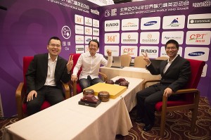 2014.12.16_China-men-sawmg
