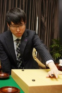 Iyama Yuta 9p
