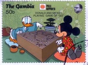 2015.02.12_gambia-stamp