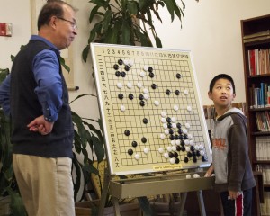 Yang Workshop with Steven