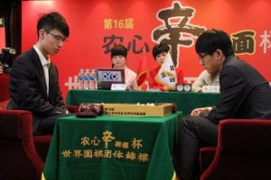2015.03.07_Lian-Xiao-Kim-Jiseok-16th-Nongshim-Cup-550x367