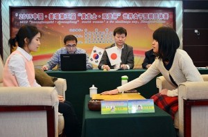 2015.03.08_Women’s Tournament