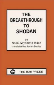 2015.05.13_breakthru-shodan