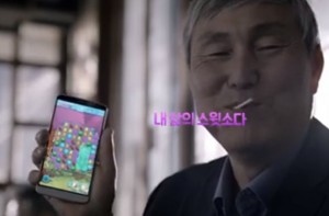 2015.05.17_cho-candy-crush