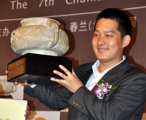 090623-chunlan-000