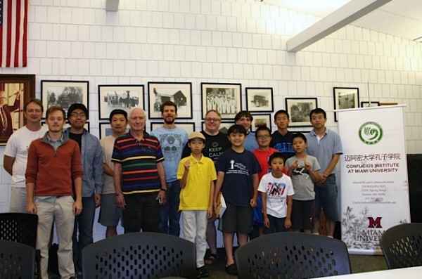 2015.09.02_cincinnati-tourney-grp