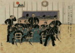 2015.09.13_JapaneseNavyGoPlayers