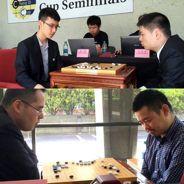 2015.09.26_ChangQiTopBoardCollage