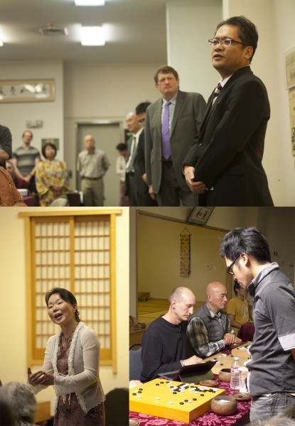 Anniversary Party Composite
