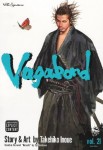 2015.11.09_Vagabond21