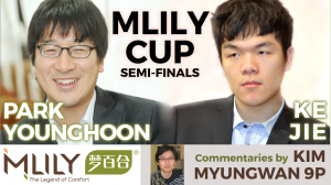 2015.11.24_mlily-semifinal