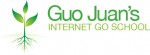 2015.12.22_guo-juan-logo