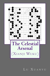 2016.01.01_The Celestial Arsenal