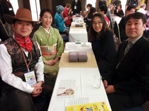 2016.01.24_pair-go1