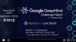 2016.03.09_Google DeepMind