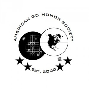 aghs logo