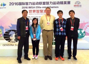 2016.04.06_Team_IMSA-cropped
