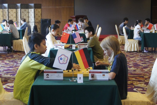 32nd WYGC