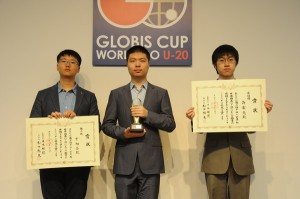2016.05.09_globis_Byeon, Li, Kyo