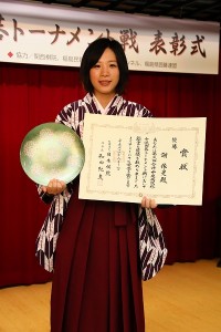 2016.07.08_Aizu Xie