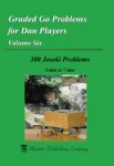 2016.07.24_300 Joseki Problems