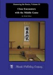 2016.07.24_Close Encounters with the Middle Game