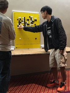 Eric Lui