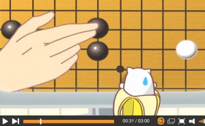 2016.08.27_Bananya Episode 3