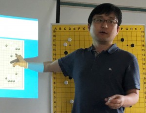 Myungwan Kim