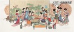 hua-sanchuan-兰闺雅集图