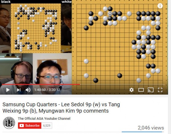 2016.10.10_Samsung Cup Quarters-AGA-YouTube