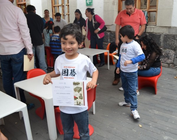 2016.12.11_Biblioteca de México1