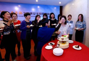 2016.12.17_Bingshen-group