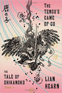 2017.01.01_tengu-game