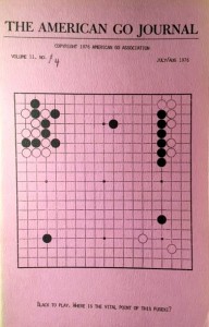 2017.01.16_Journal2