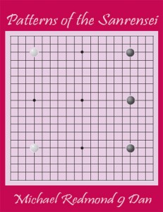 2017.01.25_Patterns Sanrensei