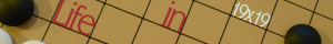 2017.02.25_19x19-site_logo