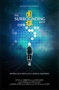 2017.03.14_surrounding-game-Poster_small