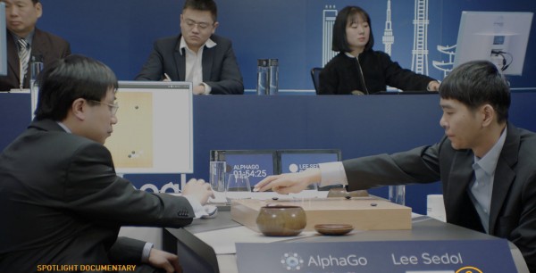 2017.04.01AlphaGo-2017 Tribeca Film Festival