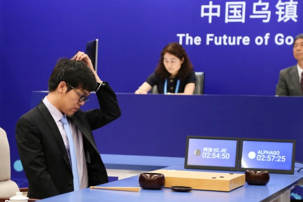 2017.05.23_24alphago-master768