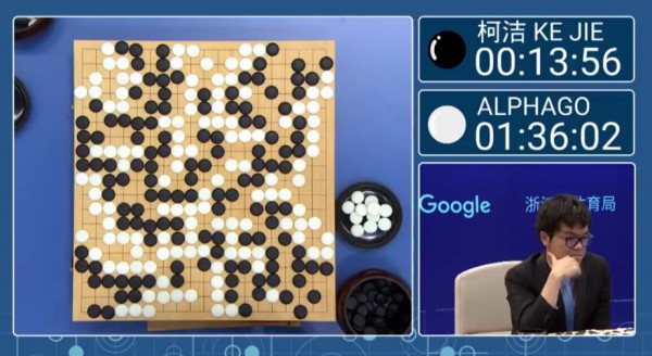 2017.05.23_AlphaGo China  Rd1